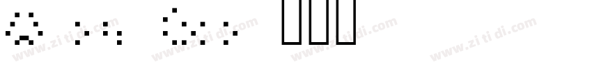 Alias Bold字体转换